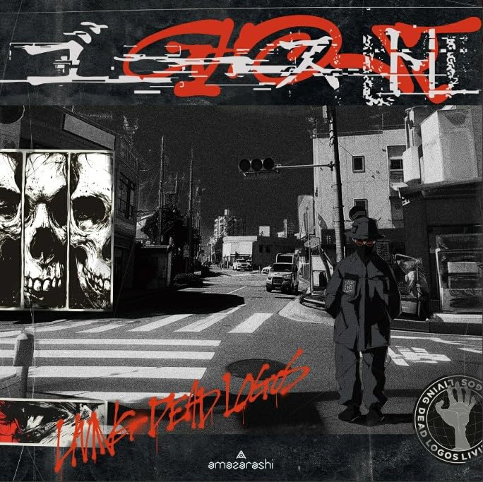 amazarashi ゴースト CD 特典ポスター付き Amazon.co.jp: 【 先着特典 Blu-rayセット 】 amazarashi